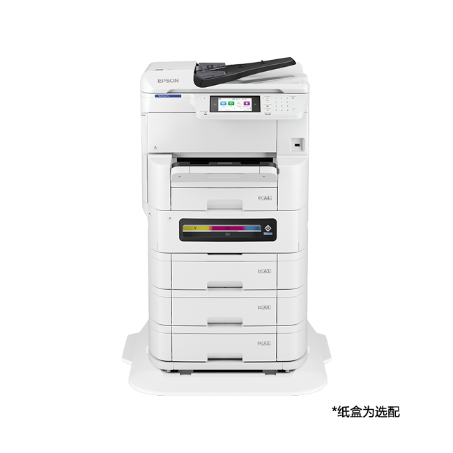 爱普生 EM-C8100a 彩色墨仓复合机