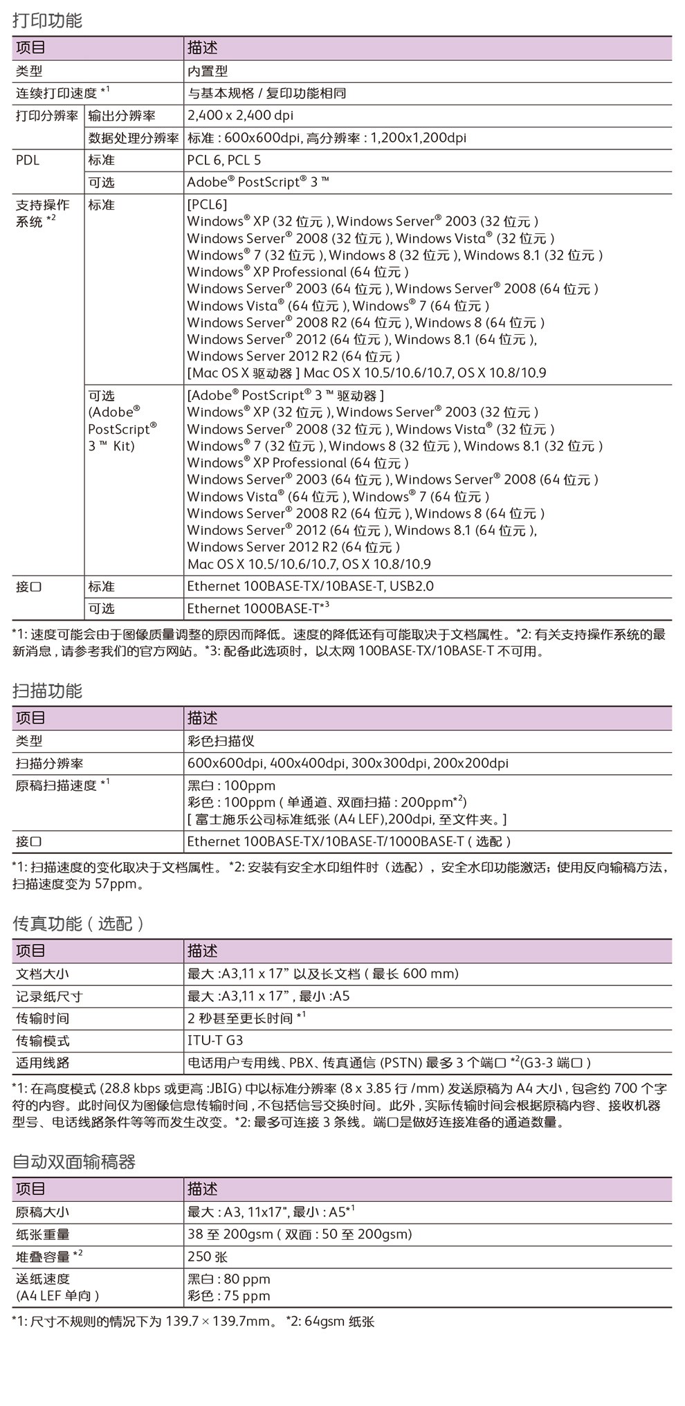 图层9.jpg