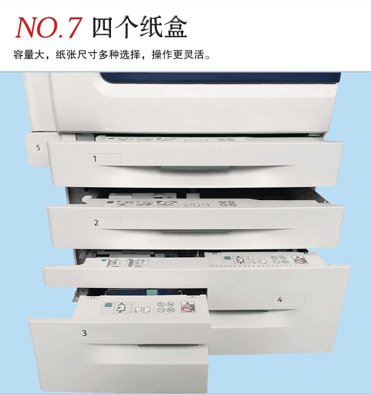 图层7.jpg