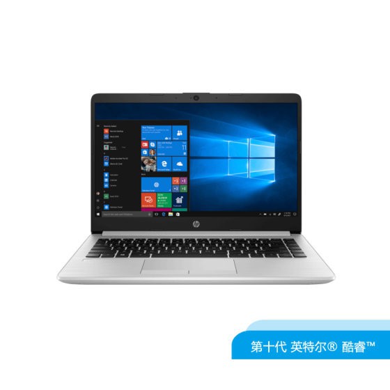 惠普笔记本 HP 348G7 商务笔记本