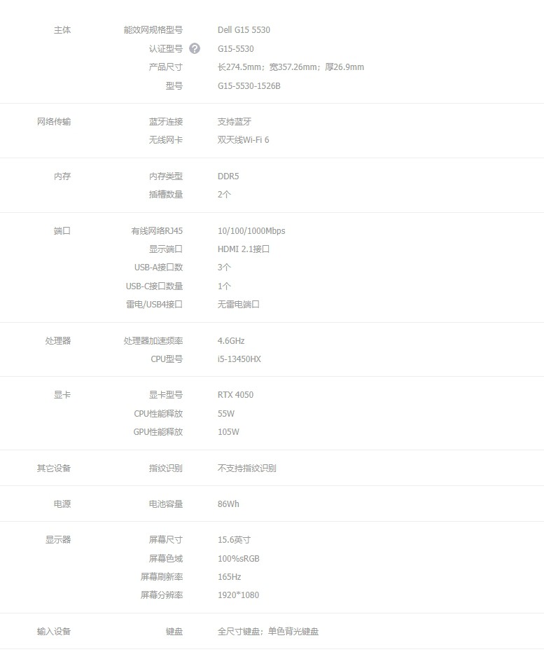 b67f29686e1bc7a6505732f2c1f8a740_cs1.jpg